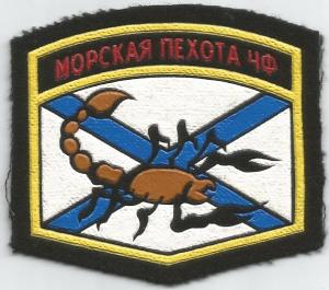 1619th Air Defence( ADA) battalion of the 810th Naval infantry bde of the Black Sea fleet