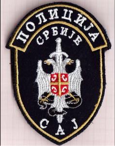 Serbian Special Police unit