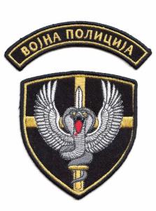 Military police unit \"COBRA\"