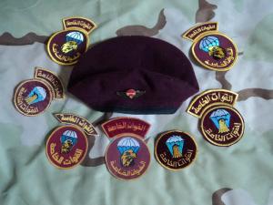 Iraqi SF  beret