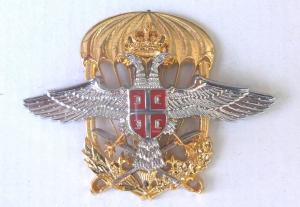 Serbian Paratrooper  hat badge( project)