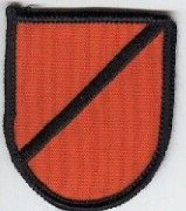 5th infantry detachment( pathfinders)