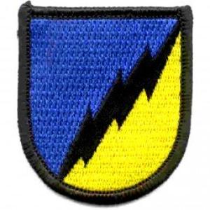 26th infantry platoon(pathfinders) of 89th ARCOM