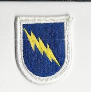 173rd Infantry detachment LRS Army National Guard