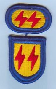 425th Infantry detachment LRS  new type