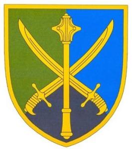 Patch of the Joint Forces Command of the Armed Forces of Ukraine