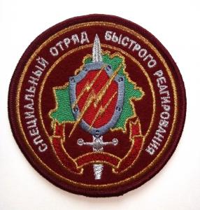 шеврон СОБРа 3-й отдельной Краснознаменной бригады специального назначения ВВ РБ, парадный вариант