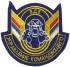 Нарукавный знак Управления Командующего (ВДВ) Вооруженных Сил России