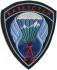 Antiterror Group "A" Kazakhstan National Security Committee Patch