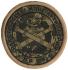 Patch Missile Forces and Artillery of the Armed Forces of Kazakhstan