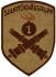 Sleeve mark Artillery Battalion of Armed Force Estonia