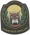 Airborne-Reconnaissance Battalion Patch "LYNX" Latvia. Obsolete