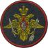 Нарукавный знак Ракетных войск стратегического назначения ВС России