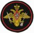Нарукавный знак Ракетных войск стратегического назначения ВС России