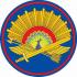 Serpukhov Military Institute of Rocket Forces Strategic Rocket Forces Armed Forces of Russia