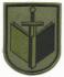 patch for field uniform. Obsolute