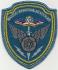 Special forces Patch of Uzbekistan