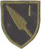 1st Infantry Brigade (Gori) Subdued Patch of Armed Forces Georgia