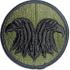 Army Reserve Command Patch. Alpha Units. US Army