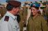 Beret turquoise color Artillery Corps of the IDF