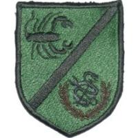 Macedonian Army Special Unit "Scorpions" Medical patch