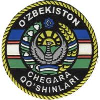 Нашивка на рукав Пограничных войск СНБ Республики Узбекистан