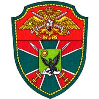 Нарукавный знак 11-го отдельного пограничного отряда Северно-западного пограничного округа ФПС России. г.Ямбург