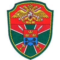 Patch of the 80th Separate Border Squadro of the North-West Border District Federal Border Guard Service of Russia. Suoyarvi