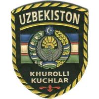 General Patch of Armed Forces of the Republic of Uzbekistan