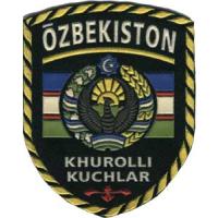 General Patch of Armed Forces of the Republic of Uzbekistan. Model 1996