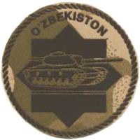 Subdued Patch of Armored Troops of the Armed Forces of the Republic of Uzbekistan. Model 1999
