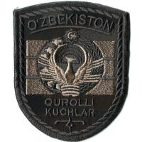 General Subdued Camo Patch of the Armed Forces of the Republic of Uzbekistan