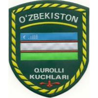 General Soldiers Patch of Armed Forces of the Republic of Uzbekistan. Model 1997