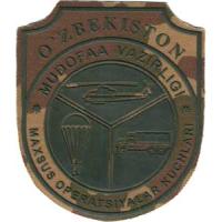 Subdued Patch of special operations forces of the Armed Forces of the Republic of Uzbekistan
