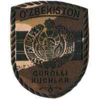 General Subdued Camo Patch of the Armed Forces of the Republic of Uzbekistan