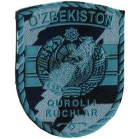 General Subdued Camo Patch of the Armed Forces of the Republic of Uzbekistan