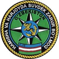 Patch of Border River Forces of National Security Force of the Republic of Uzbekistan