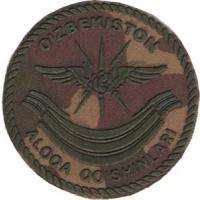 Subdued Patch of Forces Communication Armed Forces of the Republic of Uzbekistan