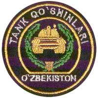 Patch of Armored Troops of the Armed Forces of the Republic of Uzbekistan. Model 2003