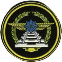 Patch of Military Communications Services of the Armed Forces of the Republic of Uzbekistan