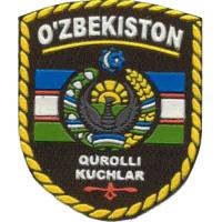 Color Patch of the Armed Forces of the Republic of Uzbekistan. Model 1999