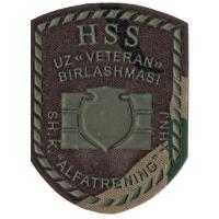 Military-sport classes of Uzbekistan Patch