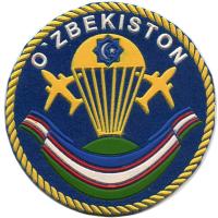 Airborne Units of the Armed Forces of Uzbekistan Color Patch. Model 1999