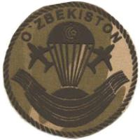 Airborne Units of the Armed Forces of Uzbekistan Subdued Patch. Model 1999