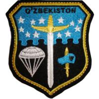 Airborne Units of the Armed Forces of Uzbekistan Color Patch. Model 2001