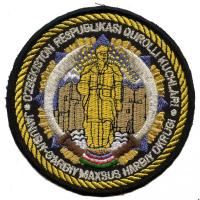 Patch of Southwest special military district of the Armed Forces of the Republic of Uzbekistan