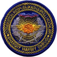 Patch of the Eastern military district of the Armed Forces of theof the Republic of of Uzbekistan