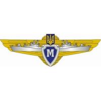 Qualification Badge "Master" for military officers and warrant officers (Warrant) of the Naval Force of Ukraine