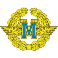 Qualification Badge "Master" for contract soldiers of Air Force of the Armed Forces of Ukraine