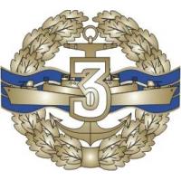 Qualification Badge "Specialist 3rd Class" for contract soldiers of the Naval Force of Ukraine